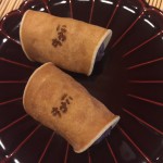 手書きの文字で焼印