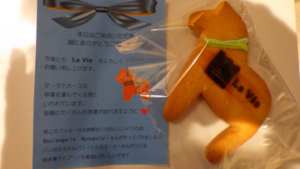 サロンオープンに焼印クッキー