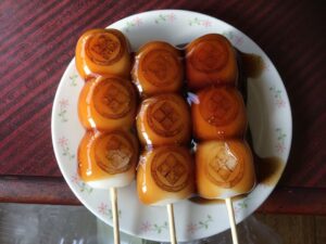 みたらし団子に焼印