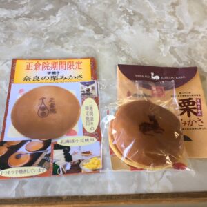奈良のどら焼き
