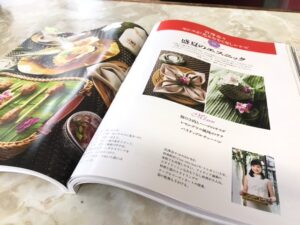 宮澤奈々先生