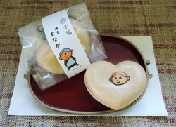 鎌倉ボンズ