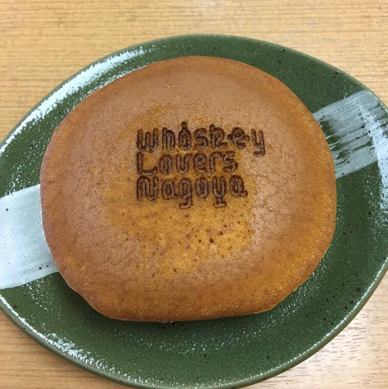 せんのんじさん