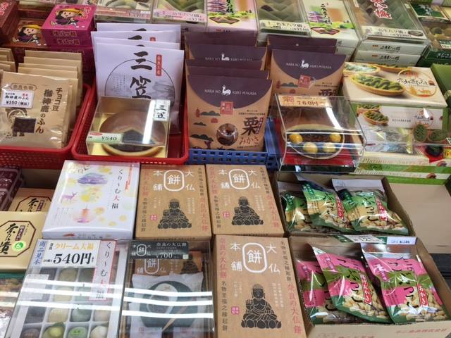 奈良の大仏餅