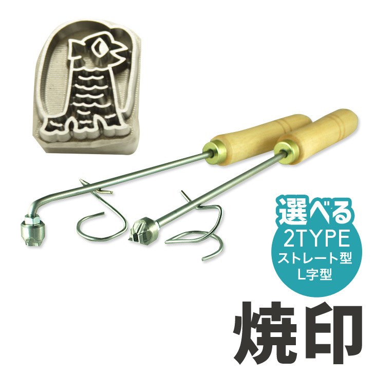 緊急事態宣言