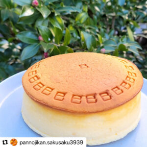 スフレチーズケーキに焼印